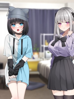 [めんぼーれんぽー ] 家出地雷系後輩達とセックスするだけの夏休み_222