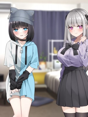 [めんぼーれんぽー ] 家出地雷系後輩達とセックスするだけの夏休み_220