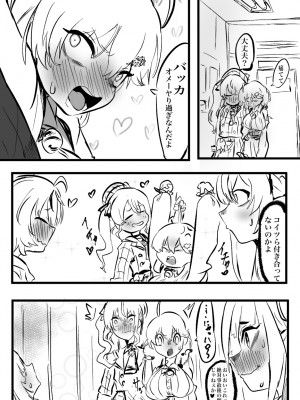 [モモモーモー伯爵] すいみこボンボン (さくらみこ、星街すいせい)_05