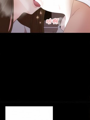 姊姊都哈我 35-36話_35_02