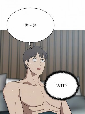 豪門人妻 40-41話_40_08