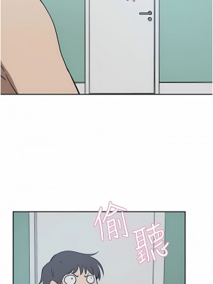 豪門人妻 40-41話_40_12