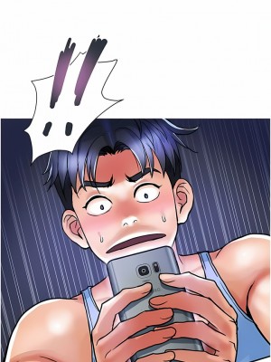 貴婦百貨 12-13話_12_08