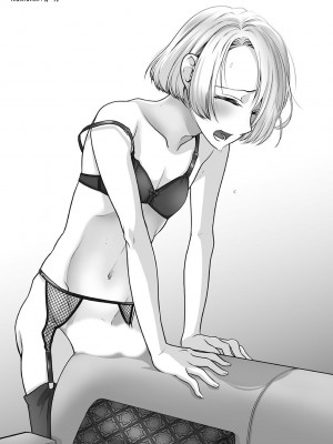 [アンソロジー] 男の自慰・オナニー完全マニュアル イラスト版……おなプレ_107