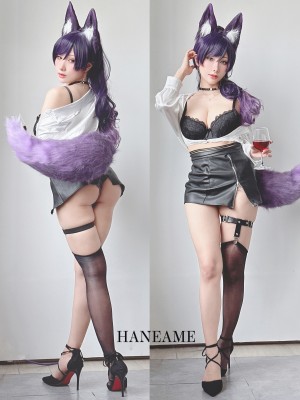 HaneAme 雨波 - Seki OL Foxy_053-TELEGRAM @TLC_UPDATE