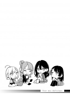 [雲呑めお] ごちそうさま｜謝謝招待 [中国翻訳] [DL版] [無修正]_049