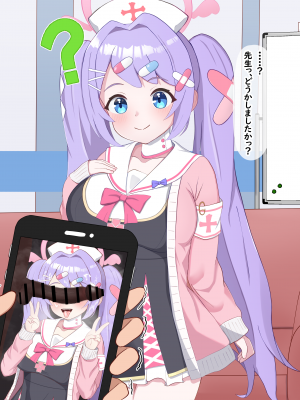 [える]黒人先生に騙されて寝取られるハナエ_b0011
