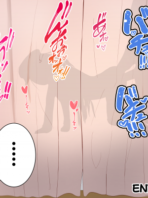 [える]ちんぽ当てゲームで黒人ちんぽに寝取られるイロハ_b0038