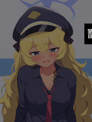 [える]ちんぽ当てゲームで黒人ちんぽに寝取られるイロハ_d0027