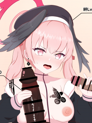 [える]黒人先生に寝取られるコハル_b0017