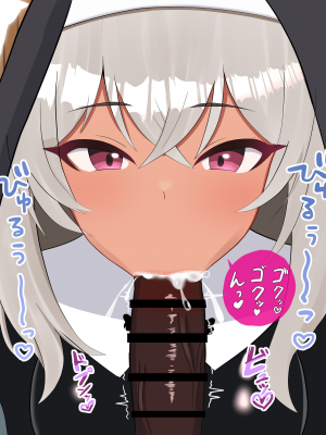 [える]寝取られシスターフッド～懺悔室編～_b0023
