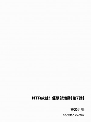 サイベリアplus Vol.14_182