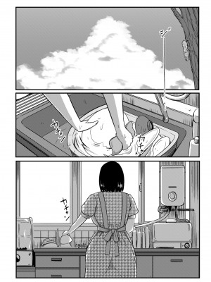 COMIC クリベロン DUMA 2023年7月号 Vol.50_102