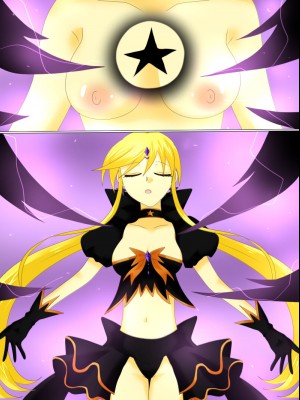 [ご飯大盛り] 変身ヒロインが悪に堕ちた日4_123