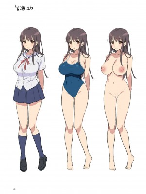 [もり苔] 本当は好きって言いたかった [堅決旗幟鮮明地徹底擁護純愛黨漢化組] [無修正] [DL版]_005_1