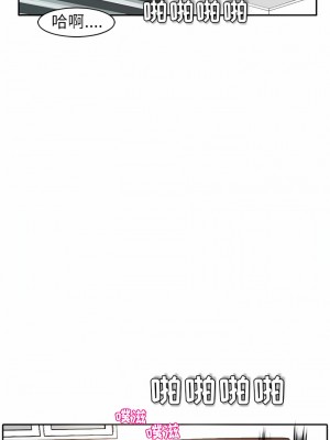 現成老爸 1-5話_01_01