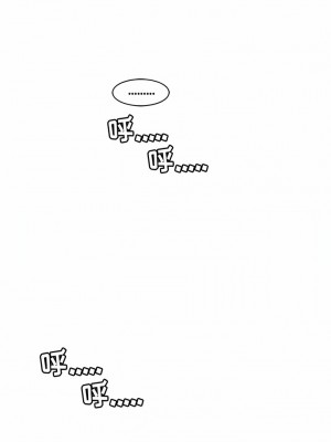 現成老爸 1-5話_01_15