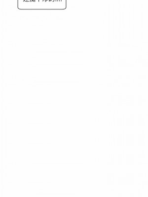 現成老爸 1-5話_02_03