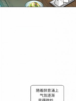 現成老爸 1-5話_02_13