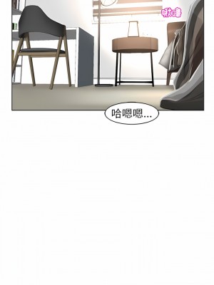 現成老爸 1-5話_02_21