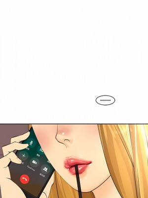 現成老爸 1-5話_02_23