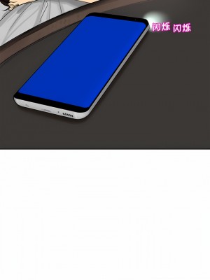 現成老爸 1-5話_02_26