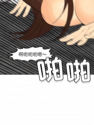 現成老爸 1-5話_03_04