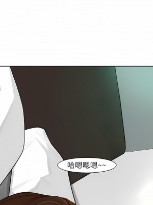 現成老爸 1-5話_03_05