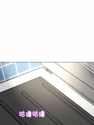 現成老爸 1-5話_03_22