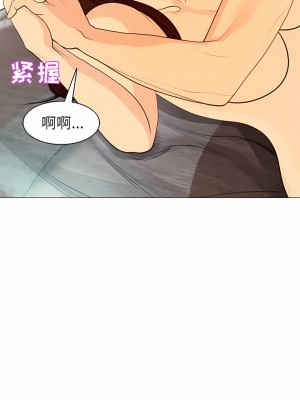 現成老爸 1-5話_05_10