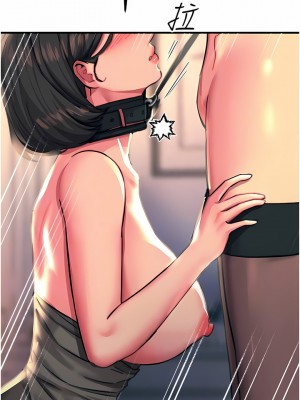 觸電大師 46-47話_47_05