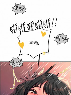 觸電大師 46-47話_47_11