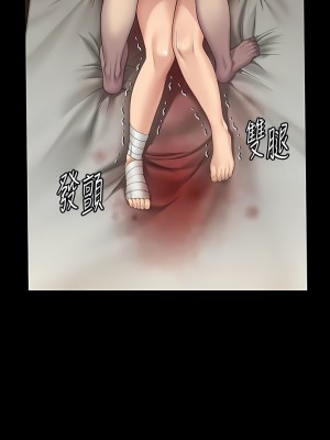 傀儡 274-275話_274_01