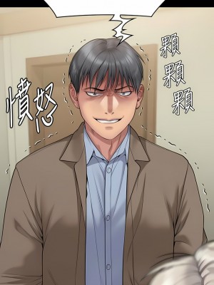 傀儡 274-275話_275_21