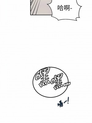 秘密教學 177-178話_177_02