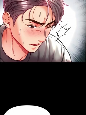 第一大弟子 30-31話_30_04