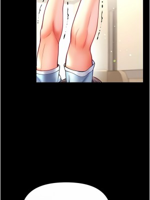 第一大弟子 30-31話_30_13