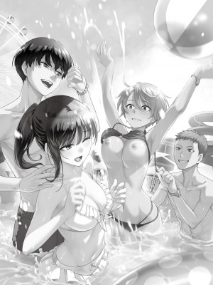 [紅村かる] ぼくだけがセックスできない家｜家裡兄弟唯獨只有我沒能SEX [中国翻訳] [DL版]_215