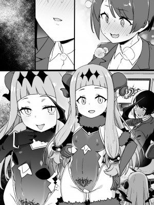 [草野郎] デレマス対魔忍 市原仁奈 (アイドルマスター シンデレラガールズ)_10