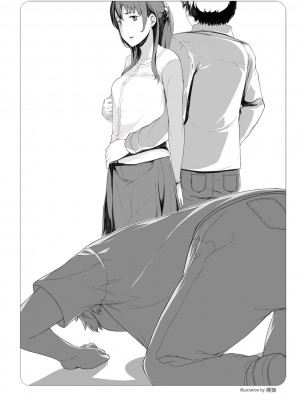 図説NTRマニュアル [DL版]_127