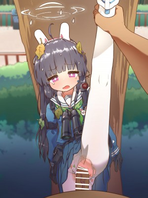 [山含]霞沢ミユ1+2_a0011