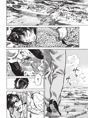 [八月薫] 因習秘録 みだれまんだら 3_00057