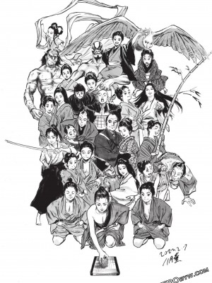 [八月薫] 因習秘録 みだれまんだら 3_00156