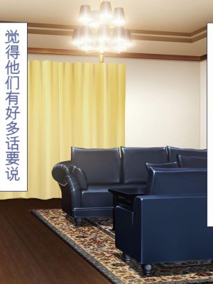 [ユウリコ] チャラ男に彼女取られたけどギャルと仲良くなってざまぁする話_023_m003_017