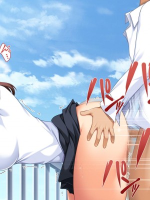 [ユウリコ] チャラ男に彼女取られたけどギャルと仲良くなってざまぁする話_202_m021_002