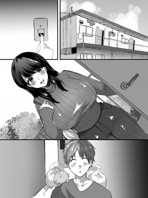 [アトリエTODO] 【全裸で家事代行】人妻家政婦さんがひきこもりでモテない僕に優しくしてくれた_059