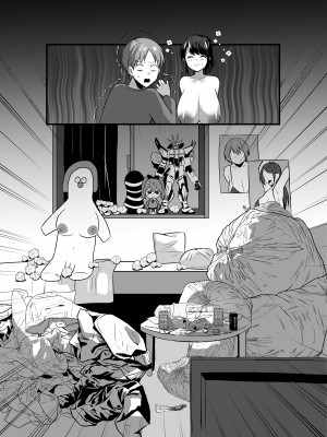 [アトリエTODO] 【全裸で家事代行】人妻家政婦さんがひきこもりでモテない僕に優しくしてくれた_065