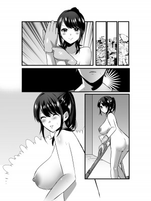 [アトリエTODO] 【全裸で家事代行】人妻家政婦さんがひきこもりでモテない僕に優しくしてくれた_067