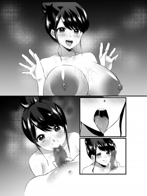 [アトリエTODO] 【全裸で家事代行】人妻家政婦さんがひきこもりでモテない僕に優しくしてくれた_087