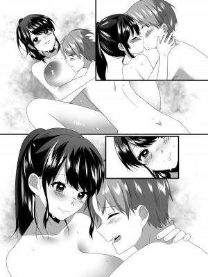 [アトリエTODO] 【全裸で家事代行】人妻家政婦さんがひきこもりでモテない僕に優しくしてくれた_100